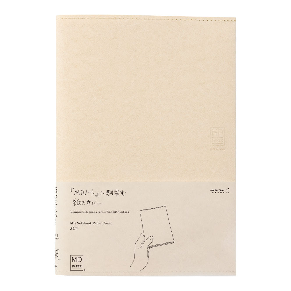 Midori Paper Notebook Cover - A5