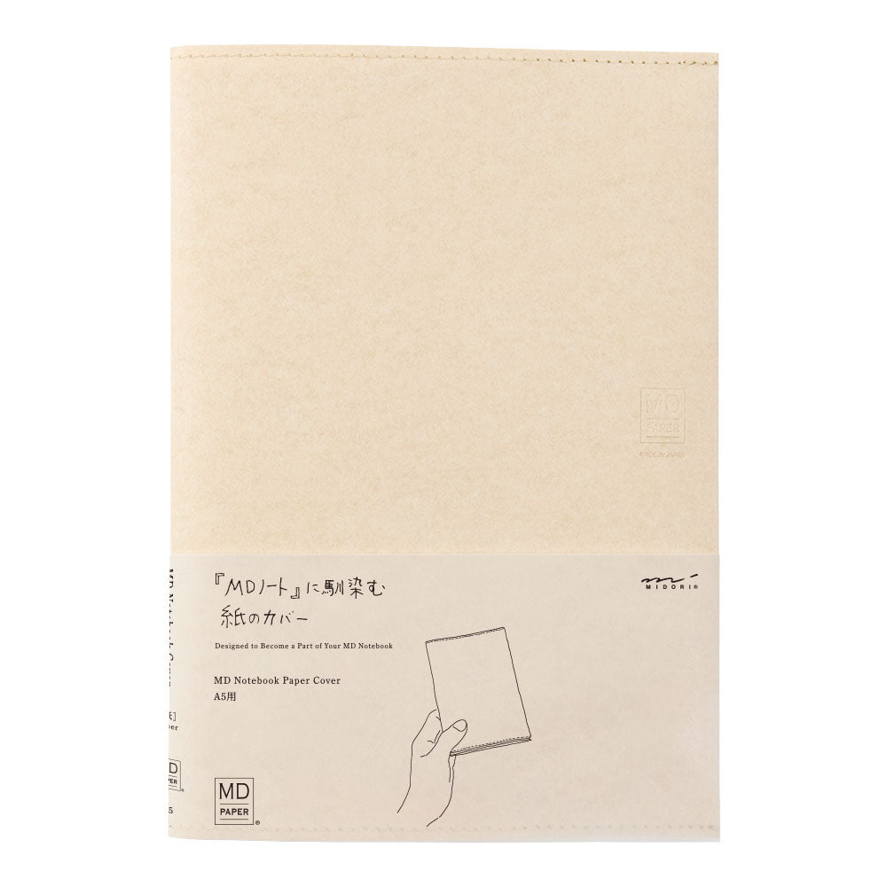 MD Notebook Hardcover <A5> Paper