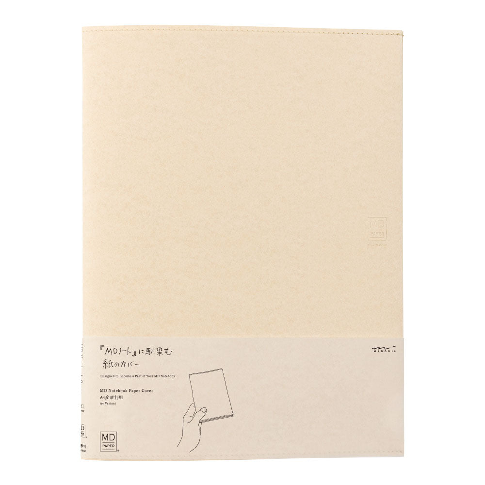 Midori Paper Notebook Cover- A4