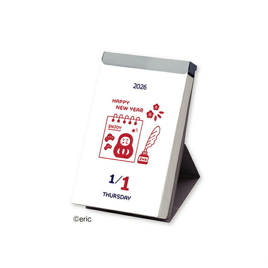 Shinnippon  Eric Small Things Day-by-Day Calendar