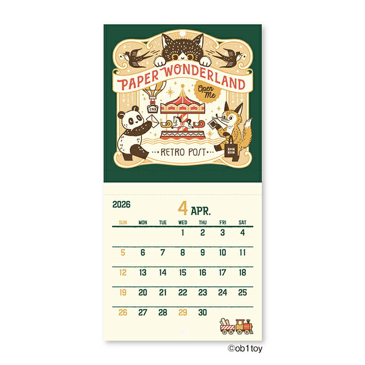 Shinnippon  Obi Wan Retro Mini Wall Calendar