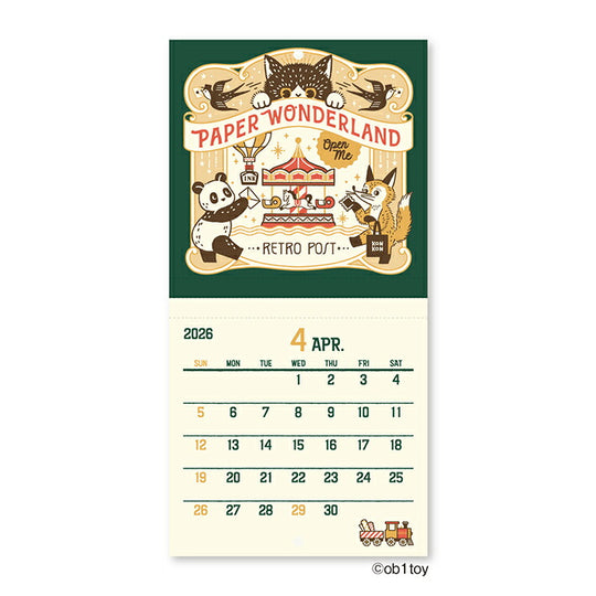 Shinnippon  Obi Wan Retro Mini Wall Calendar