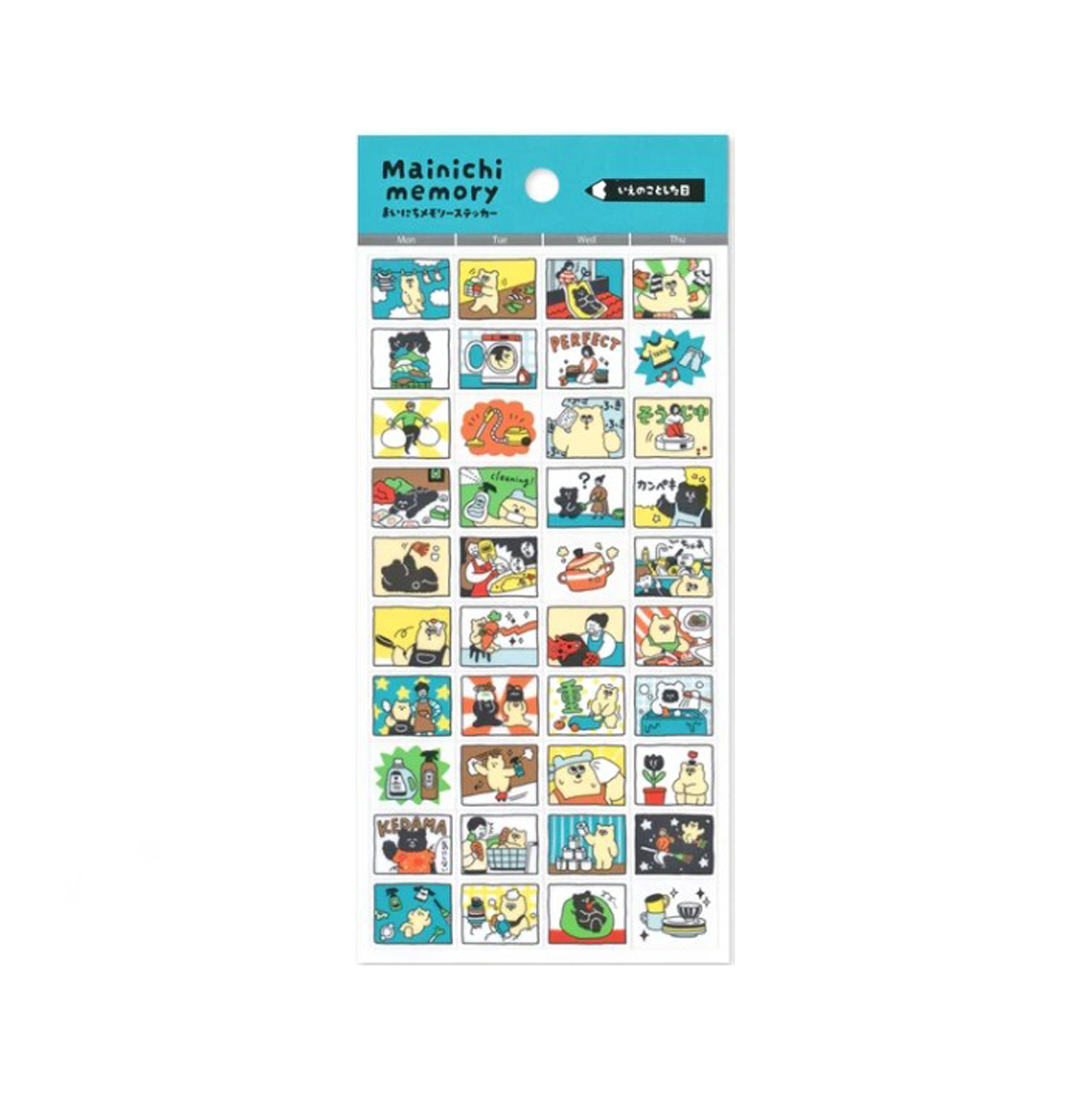 Mind Wave Stickers Everyday Memory - Days Spent at Home