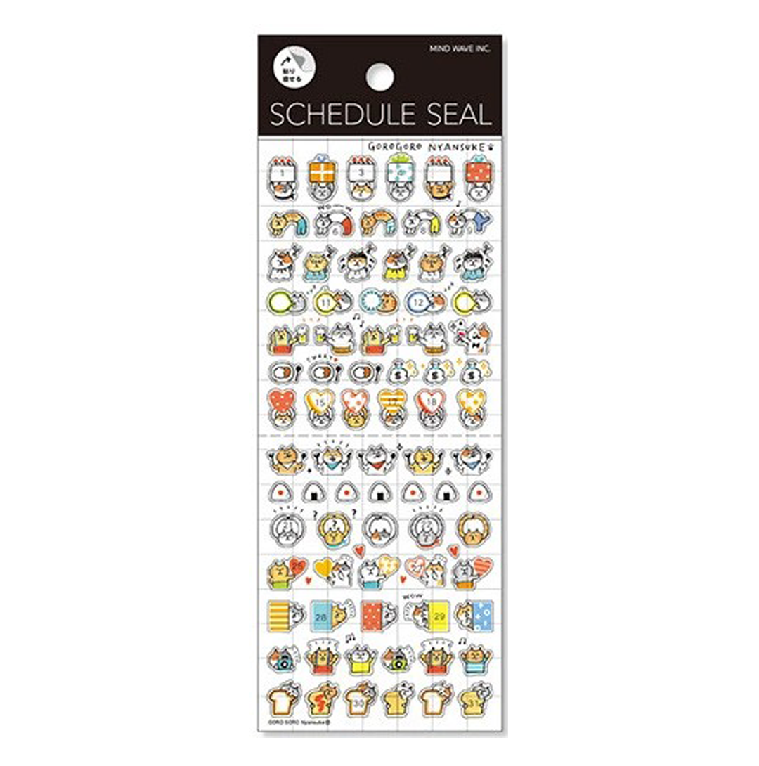 Mind Wave Schedule Sticker Frame 68