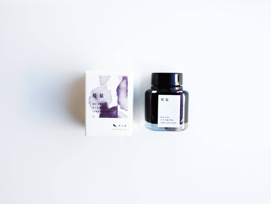 Kyonooto | Fountain Pen Ink - Sakuranezumi