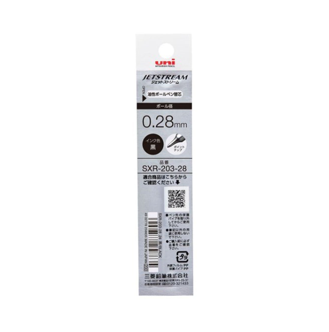 Mitsubishi Gen Pen Refill Black