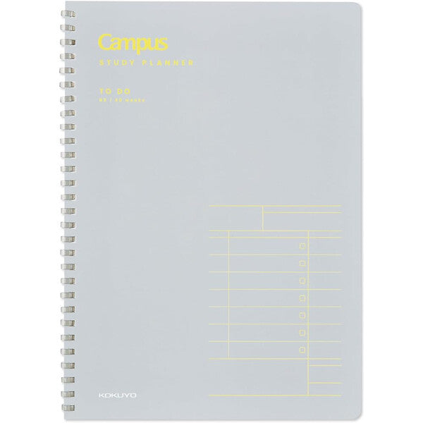 Kokuyo Campus Study Planner - To Do