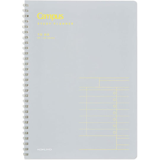 Kokuyo Campus Study Planner - To Do