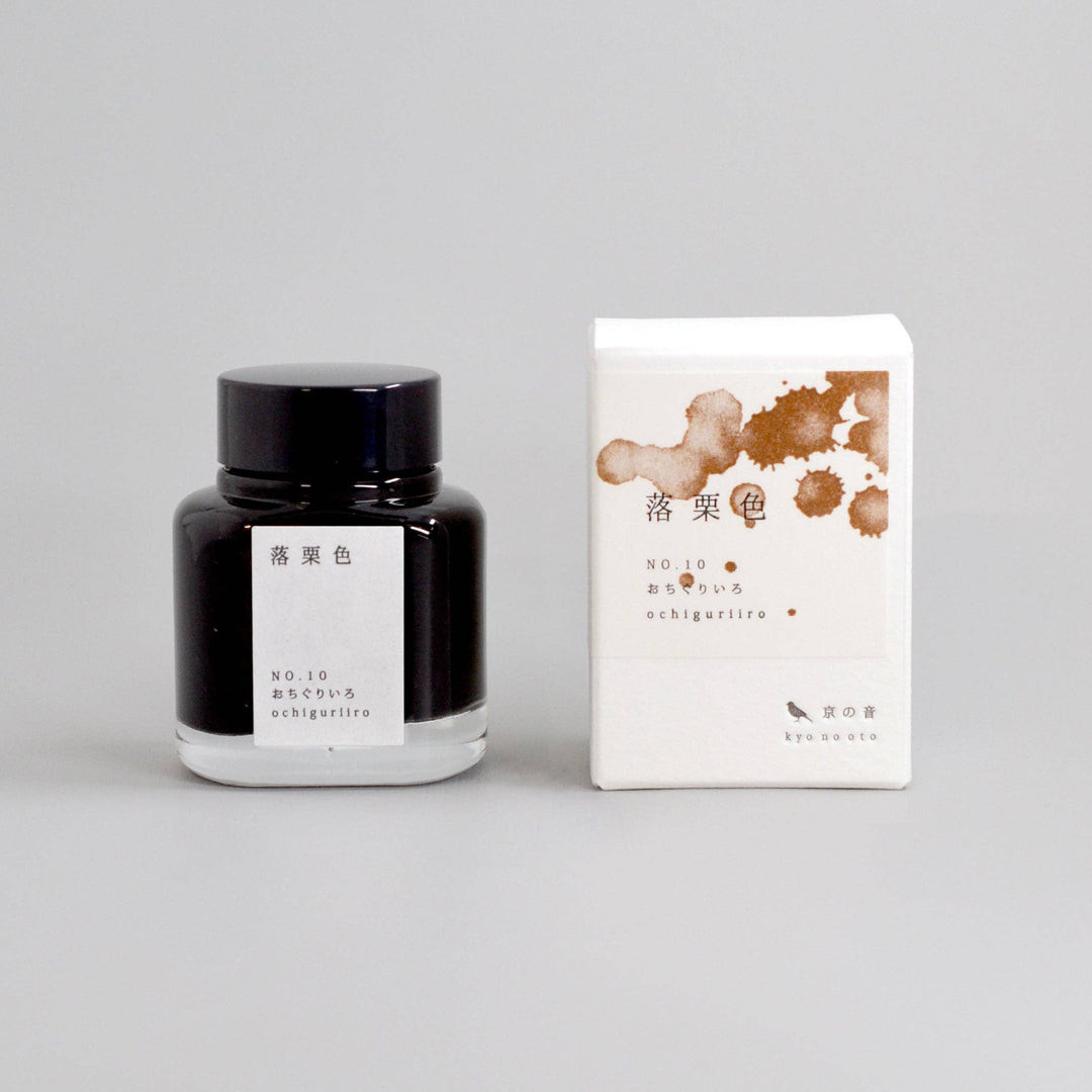 Kyonooto │  Fountain Pen Ink - Ochiguri