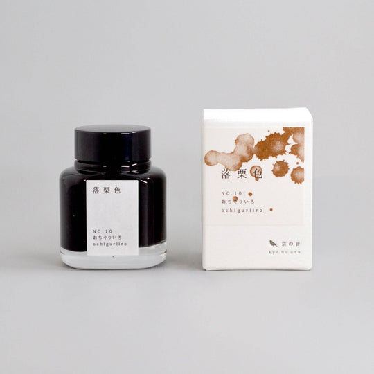 Kyonooto │  Fountain Pen Ink - Ochiguri