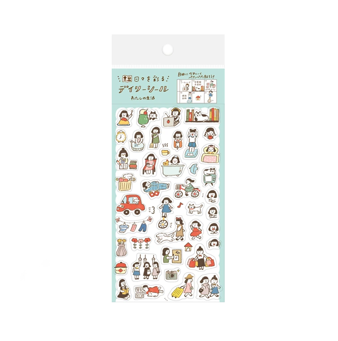 FURUKAWA SHIKO Planner Stickers Watashi-Biyori Daily Sticker - My Life
