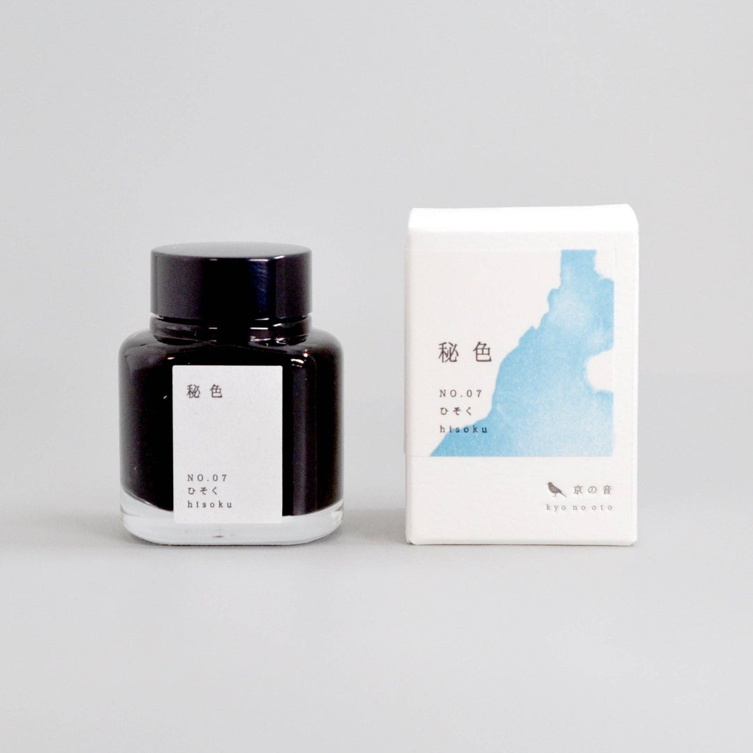 Kyonooto | Fountain Pen Ink - Hisoku