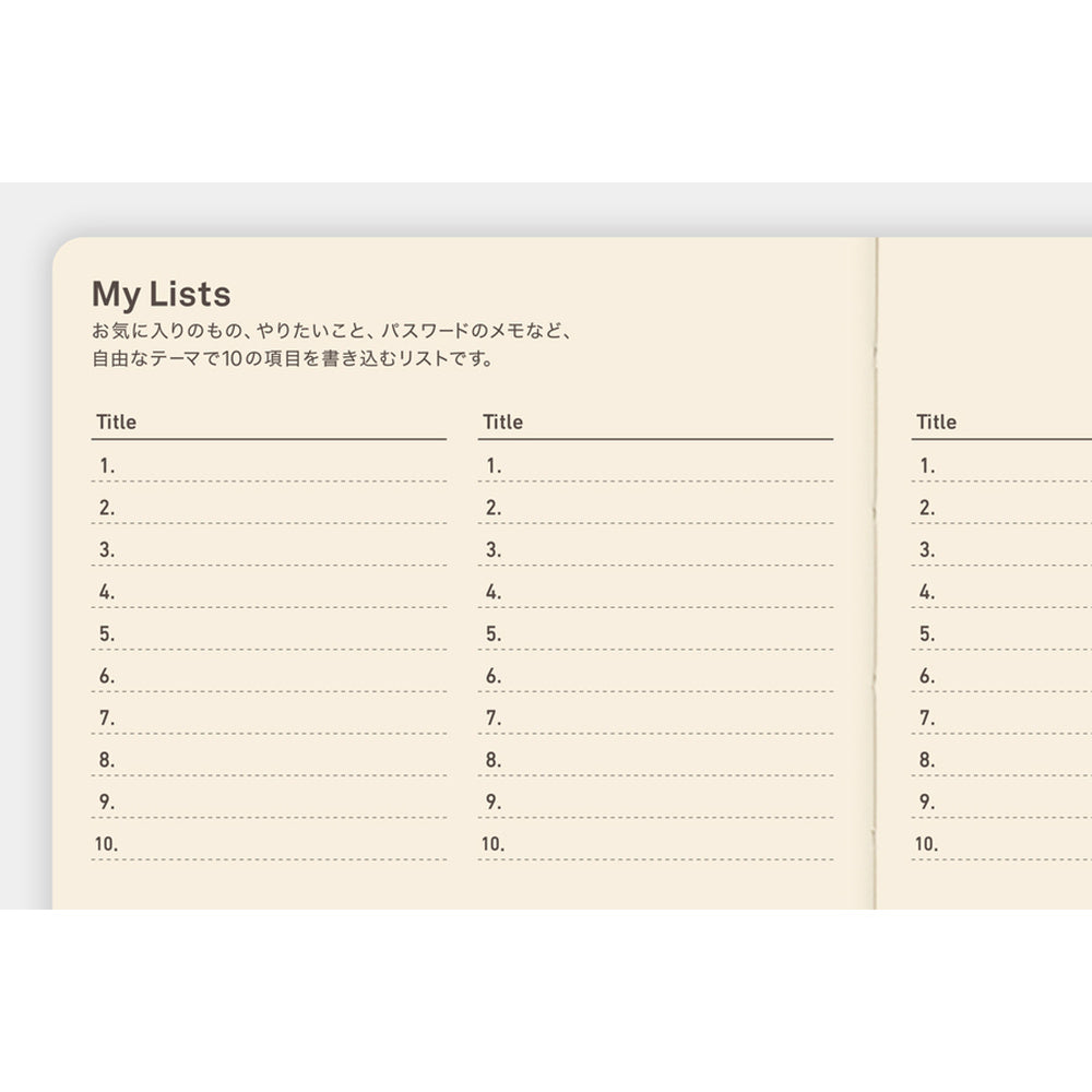 Hobonichi  │  5-Year Techo Japanese Book (2027-2031) A6