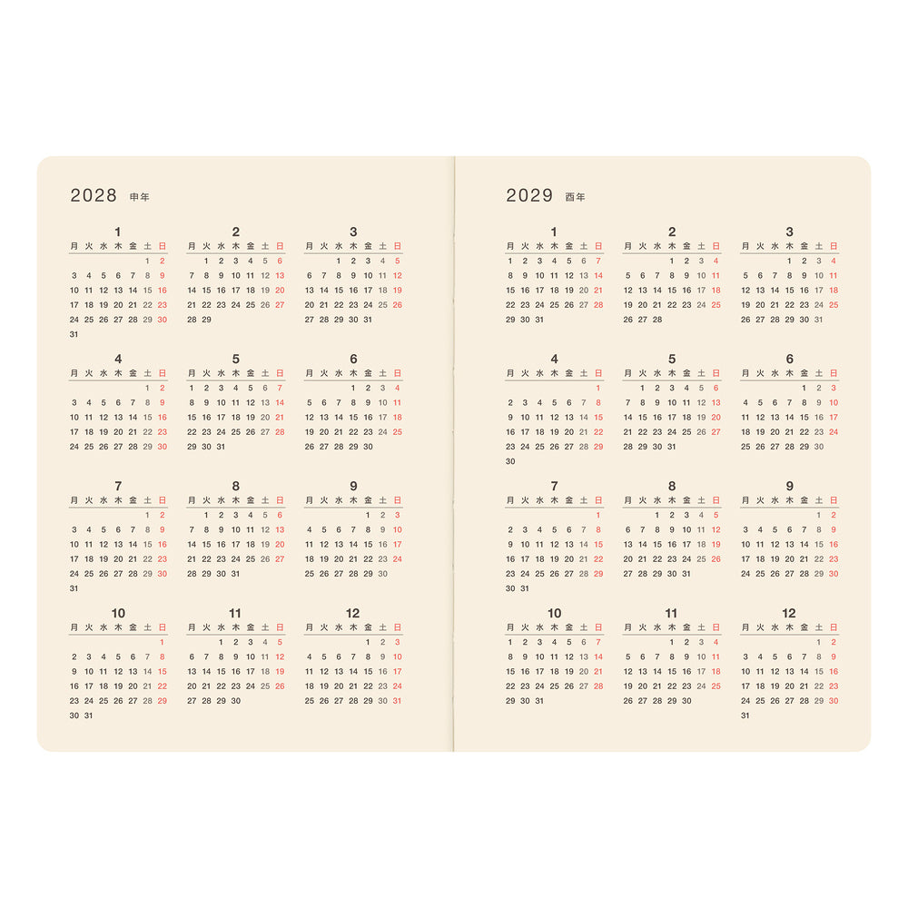Hobonichi  │  5-Year Techo Japanese Book (2027-2031) A6