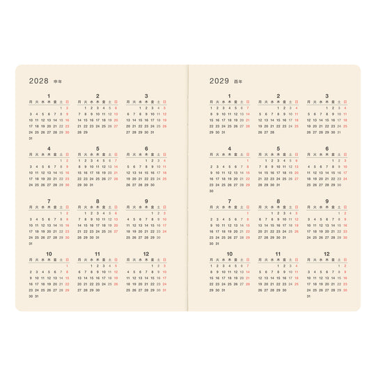 Hobonichi  │  5-Year Techo Japanese Book (2027-2031) A6