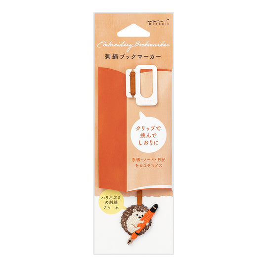 Midori Bookmarker Embroidery Hedgehog