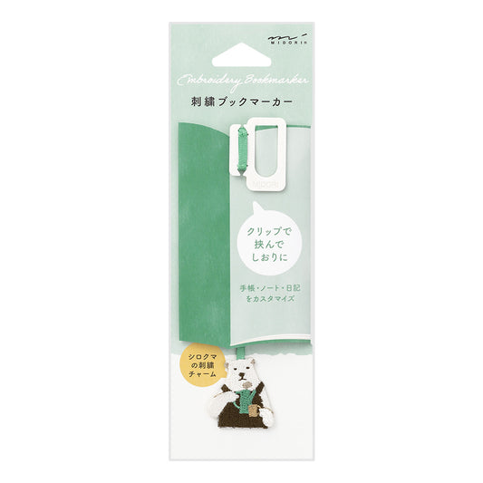 Midori Bookmarker Embroidery Polar bear