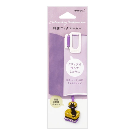 Midori Bookmarker Embroidery Cat