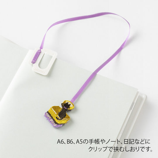 Midori Bookmarker Embroidery Cat