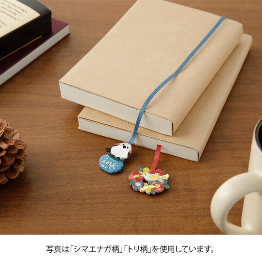Midori Bookmarker Embroidery Bird
