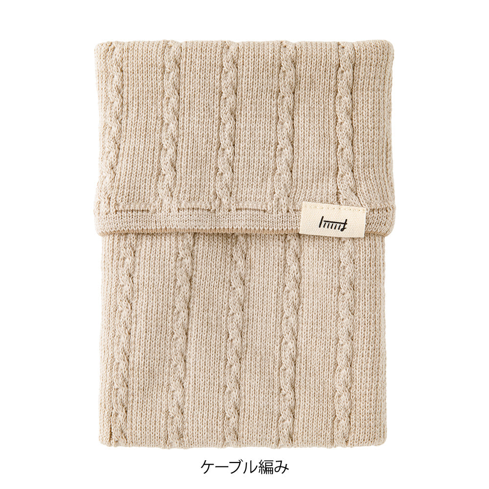 Midori Haramaki Notebook Sleeve A6 to B6- Beige