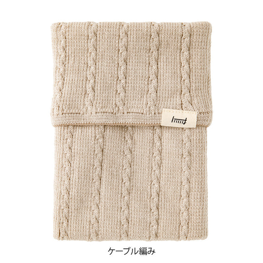 Midori Haramaki Notebook Sleeve A6 to B6- Beige