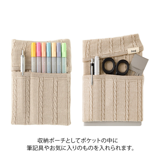 Midori Haramaki Notebook Sleeve A6 to B6- Beige
