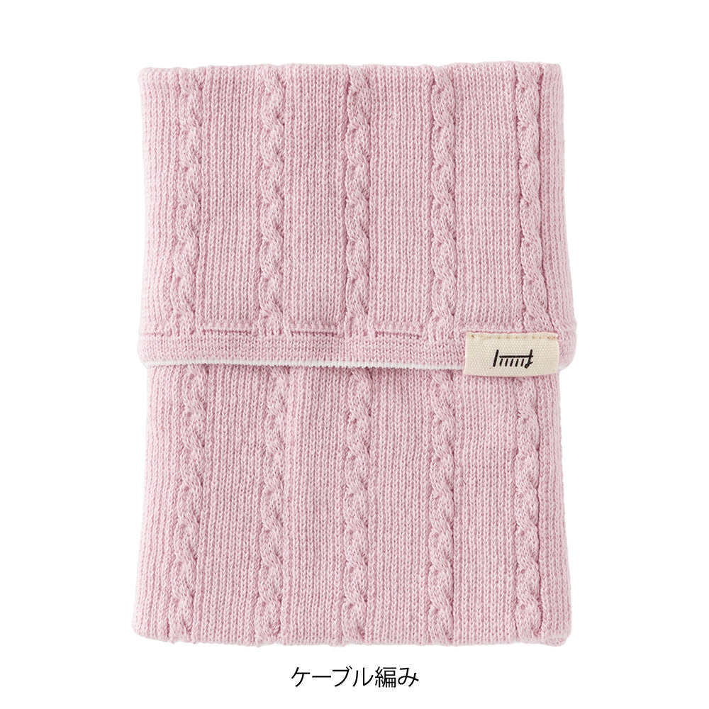 Midori Haramaki Notebook Sleeve A6 to B6- Baby Pink