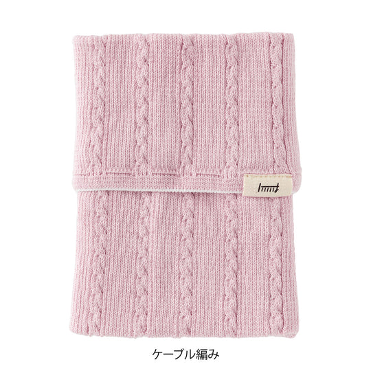 Midori Haramaki Notebook Sleeve A6 to B6- Baby Pink