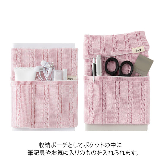Midori Haramaki Notebook Sleeve A6 to B6- Baby Pink