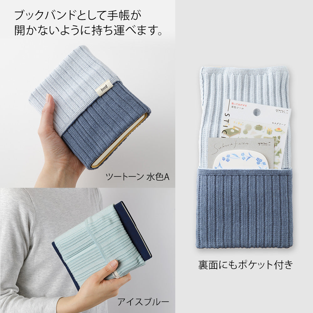 Midori Haramaki Notebook Sleeve A6 to B6- Baby Pink