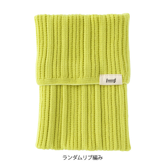 Midori Haramaki Notebook Sleeve A6 to B6- Lime Green