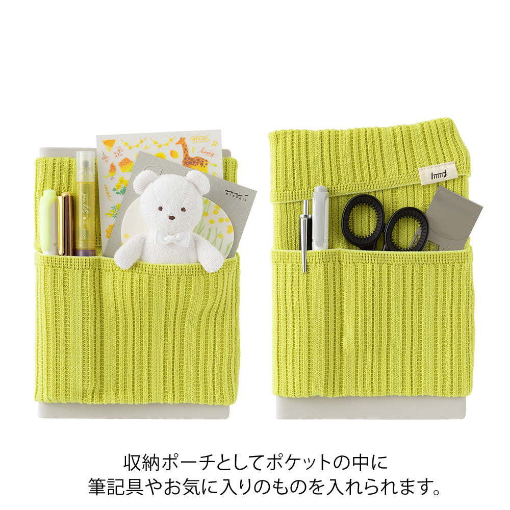 Midori Haramaki Notebook Sleeve A6 to B6- Lime Green