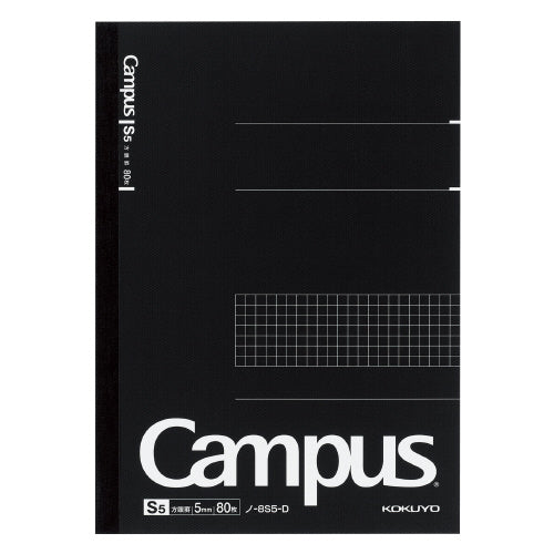 Kokuyo Campus Notebook 5mm Square Grid 80 Sheets- Black