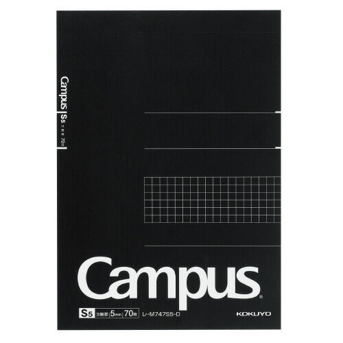 Kokuyo Campus Memo Notepad 5mm Square Grid A5