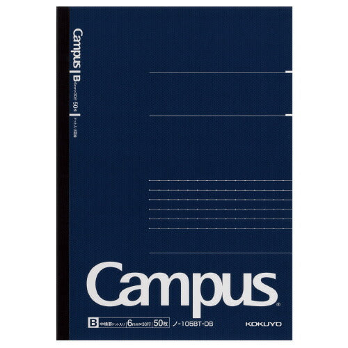 Kokuyo Campus Notebook 6mm Dot Ruled - Navy Blue