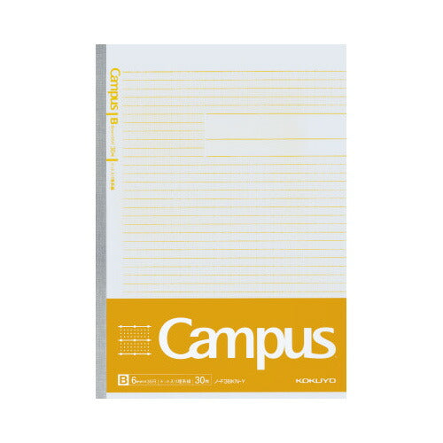 Kokuyo Campus Special Ruling Notebook- Charting