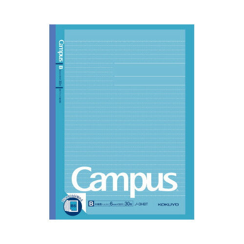 Kokuyo Campus B5 Notebook 30 Sheets