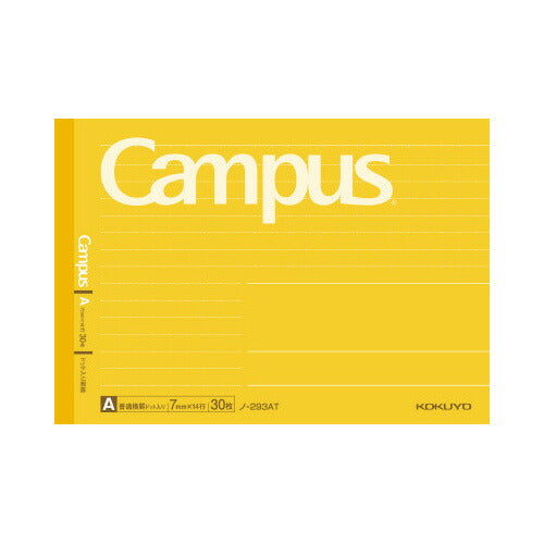 Kokuyo Campus Half Size Notebook Dot Ruled