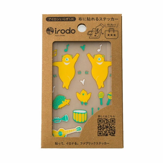 Irodo Fabric Transfer Stickers - Dance Yellow*Lime Green