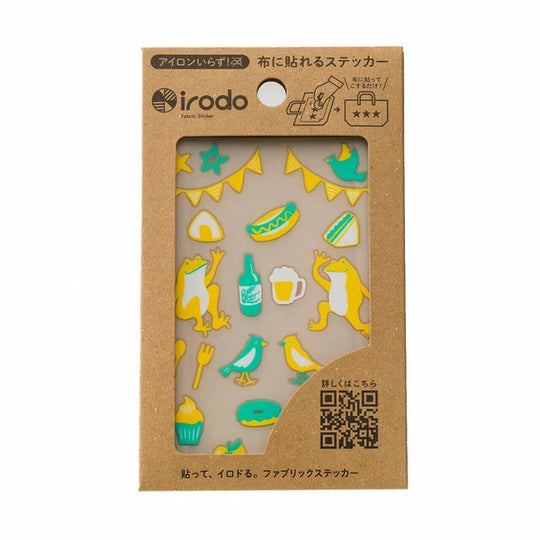 Irodo Fabric Transfer Stickers - Picnic Yellow*Lime Green
