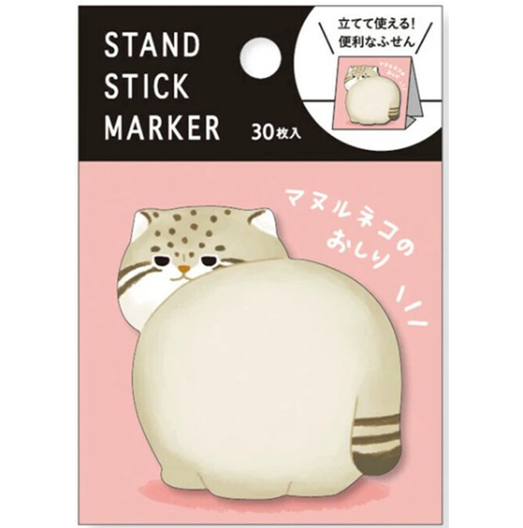 Mind Wave Sticky Notes Stand Stick Marker - Manulneko&