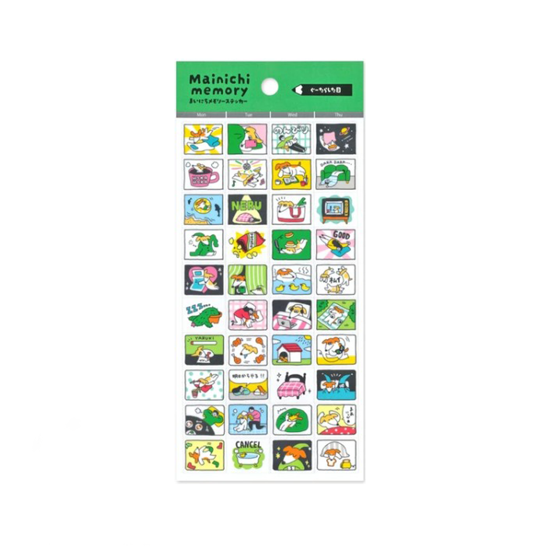 Mind Wave Stickers Everyday Memory - A Day of Laziness