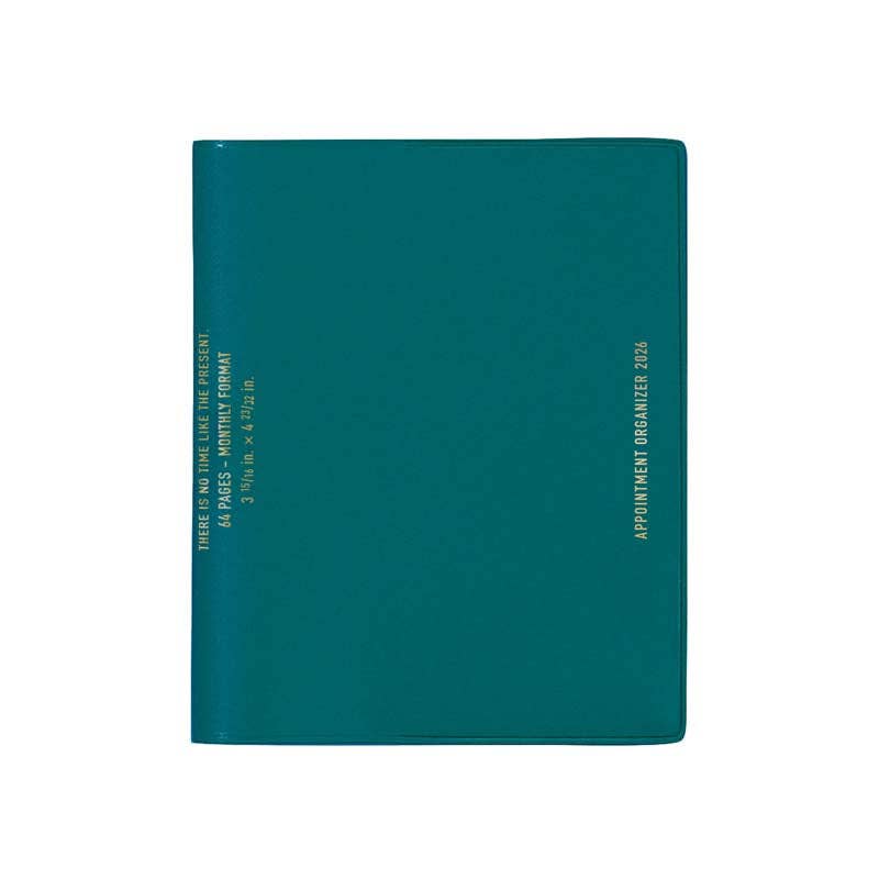 2026 Monthly Planner Houma Square- Beige