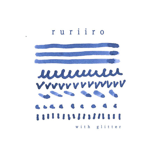 Kyonooto | Fountain Pen Ink - Ruri