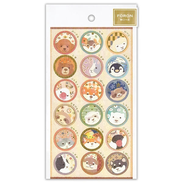 NB Co Stickers Large Japanese Style Animals