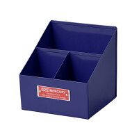 Keys Organizer - Navy