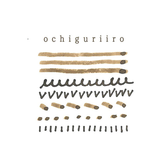 Kyonooto │  Fountain Pen Ink - Ochiguri