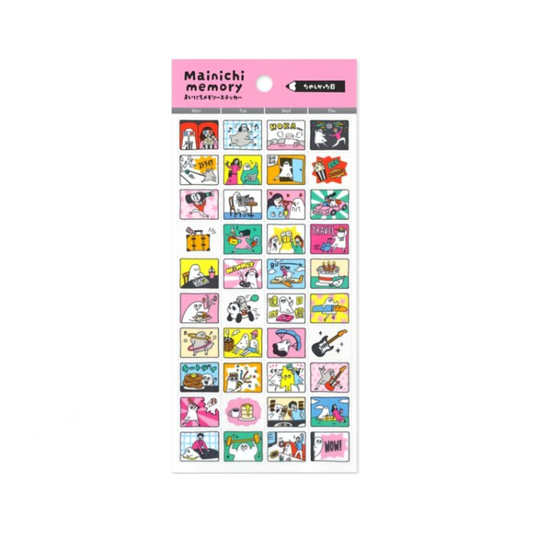 Mind Wave Stickers Everyday Memory - Fun Days