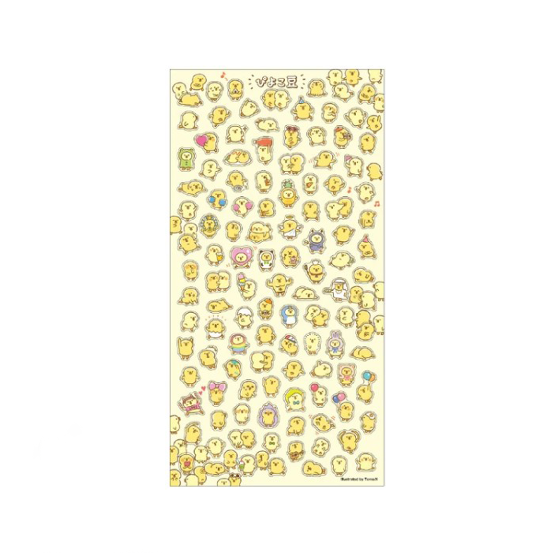 Mindwave Stickers Petit Petite Piyoko Mame Atsumare